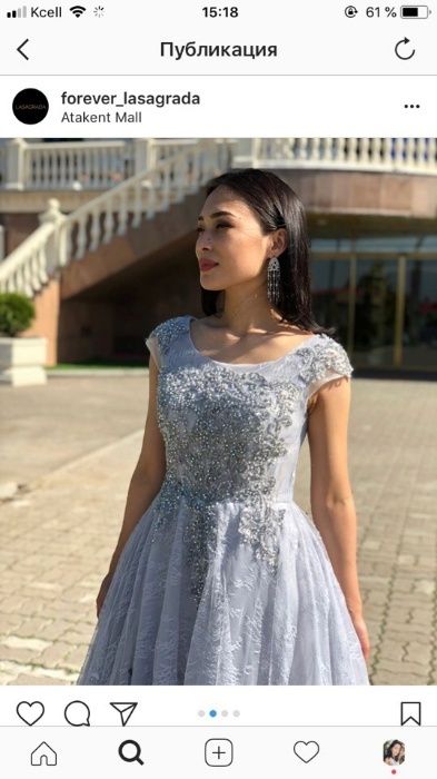 Нарядное платье Ласаграда