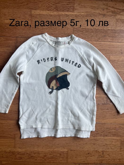 Zara блуза 5 год