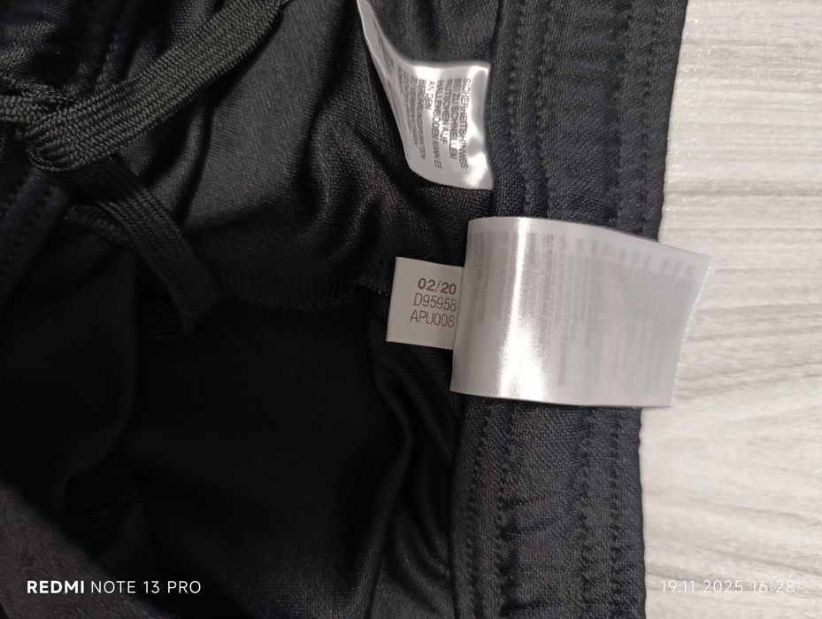 Adidas Tiro 19 TR PNT''оригинално мъжко спортно долнище S размер