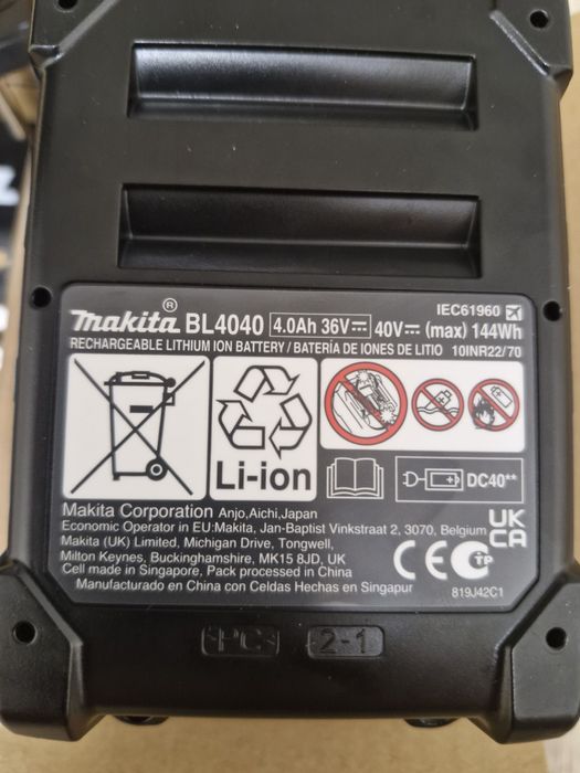 Makita комплект                               .