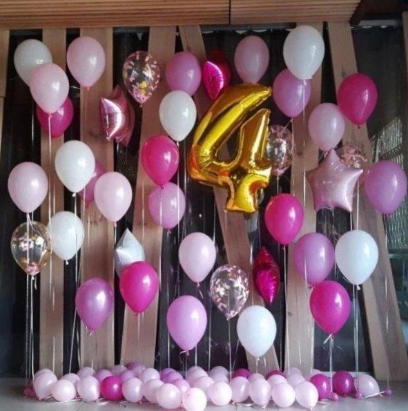 Vazdushniy uchar sharikla