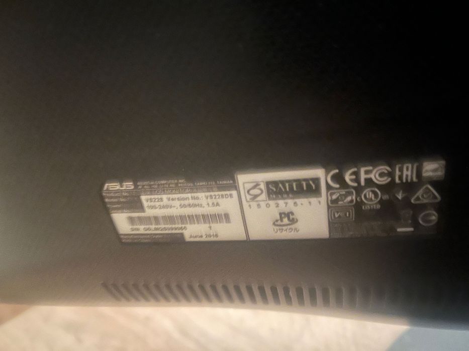 Компютър за игри