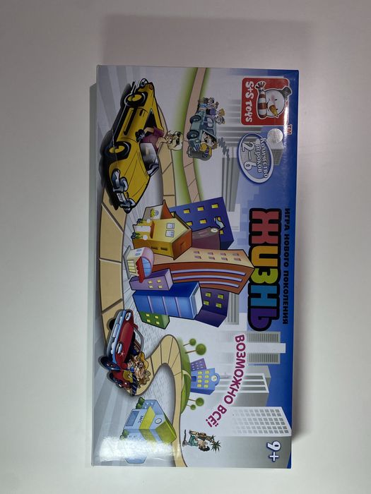 Настольная игра «Жизнь»