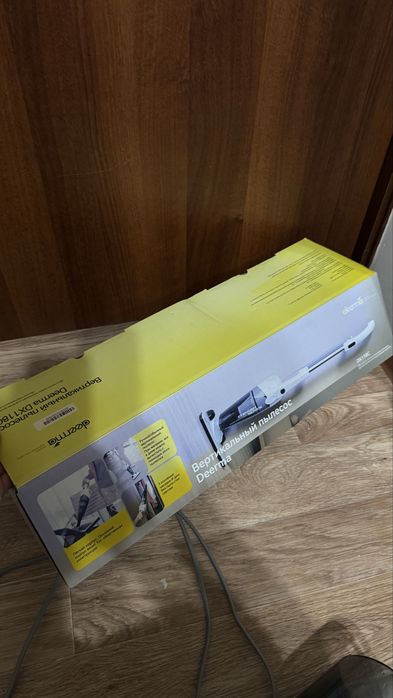 Пылесос Deerma DX118C белый