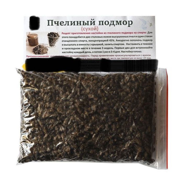 Подмор пчелиный осенний
