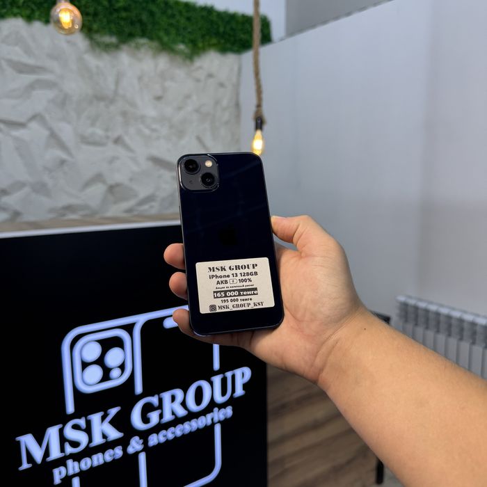 Айфон 13 128ГБ iPhone 13 128GB Гарантия 3 Месяца