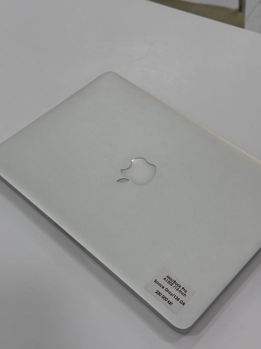 MacBook Pro (Retina,13 inch/early 2015)