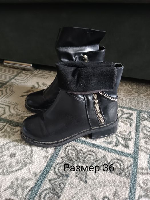 Продам, продам !!