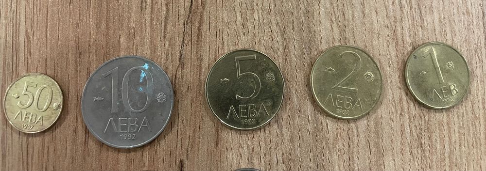 Продавам стари български монети