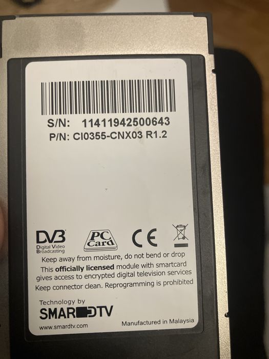 CAM модул Conax SmartDTV CI+ – без карта