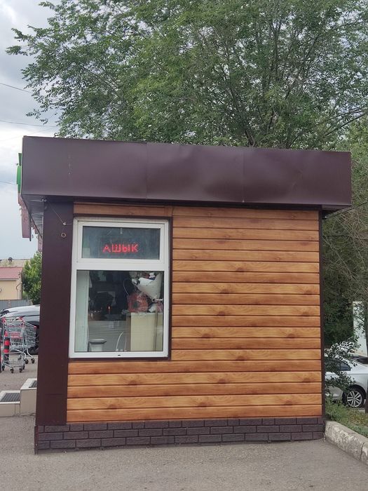 Продам цветочный бизнес +павильон.