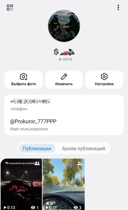 Скутр Сотлади созтаяния отличный