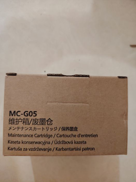 Ёмкость(памперс) Canon MC-G05