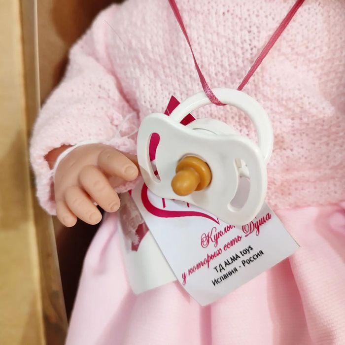 Кукла Карла