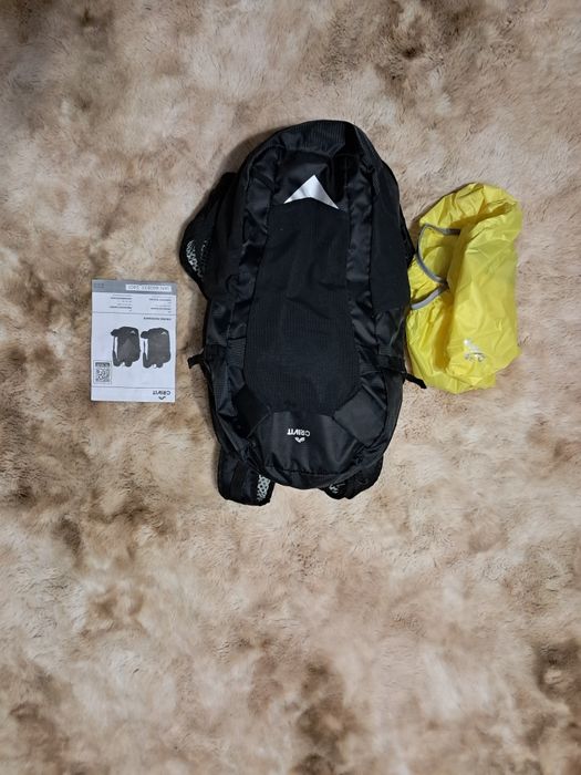 Rucsac drumeție Crivit 30L (Nou, cu husă de ploaie inclusă)