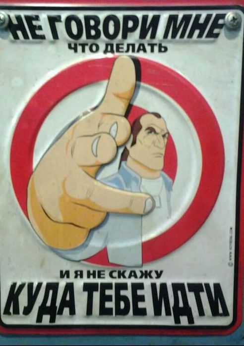 услуги электрика.