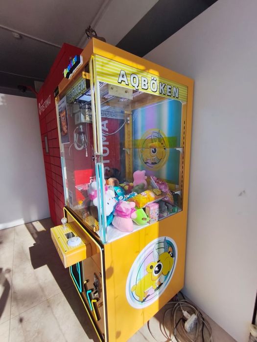 Аппарат хватайка