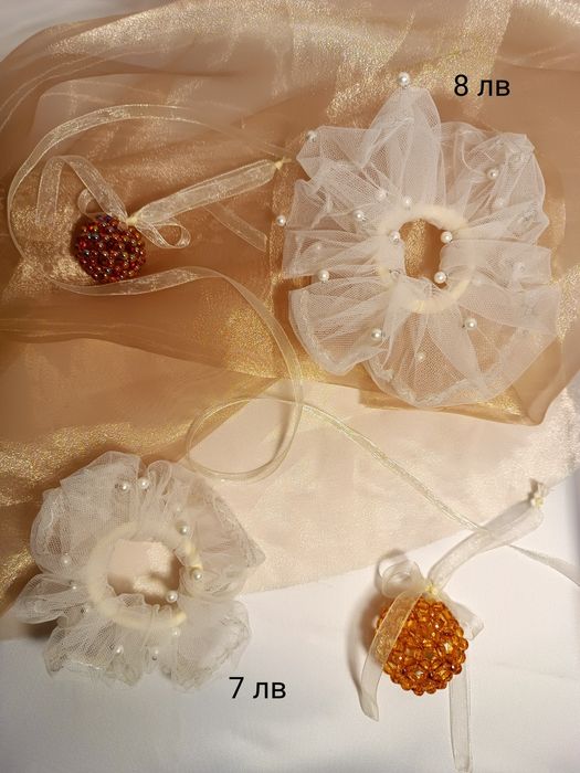 Скрънчита, понички от плат (сатен, органза)