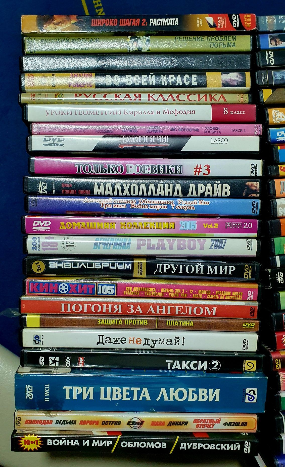 Продам DVD фильмы, музыка, игры.: 100 тг. - CD / DVD / пластинки / кассеты  Алматы на Olx