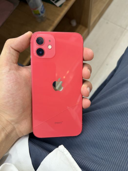 Iphone 12 256 gb
