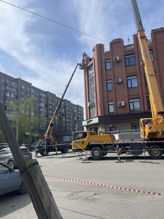 Продам  20.5 метров, телескоп