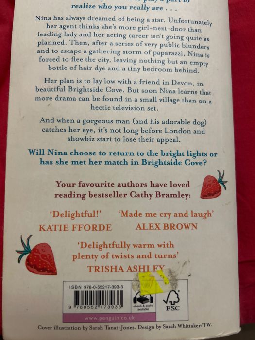 Романтична книга на английски