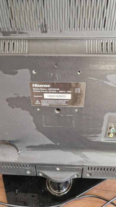 Продам телевизор Hisense