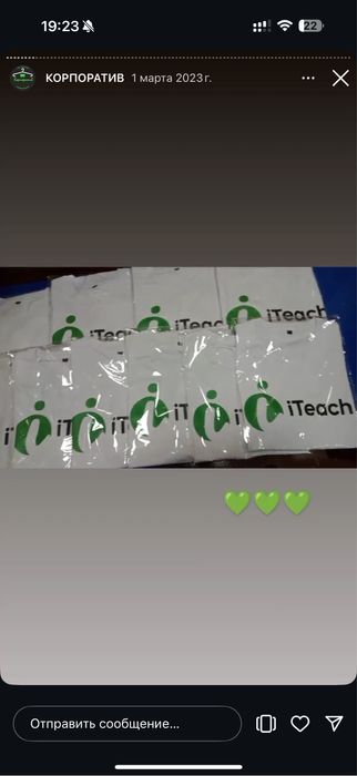 Принимаем заказ Вышовка и Печать на одежду