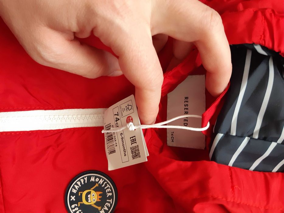 Lot geci baiat 6-12 luni