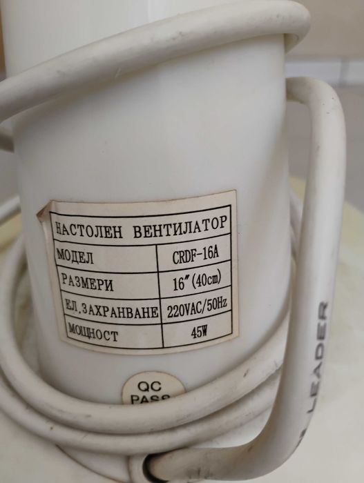 Обувки от естествена кожа