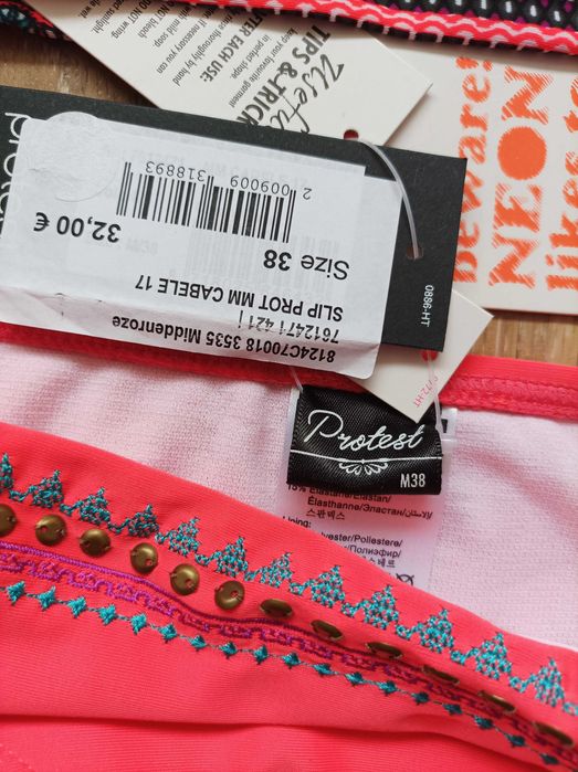 Ново танкини от две части