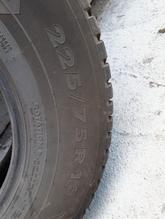 Продам Летние шины автомобиля
