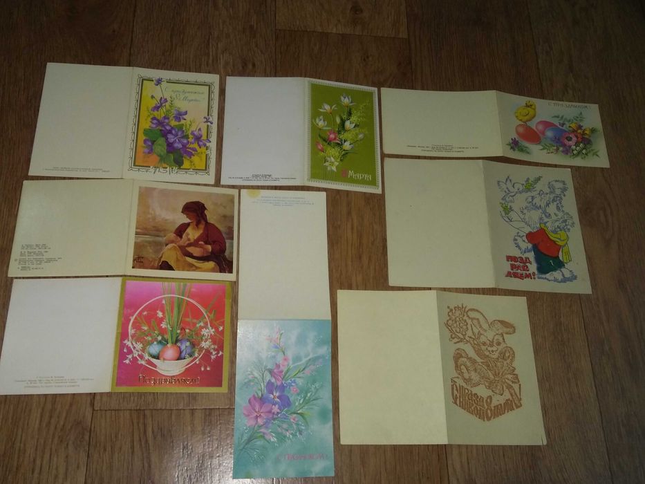 Продам открытки времён СССР