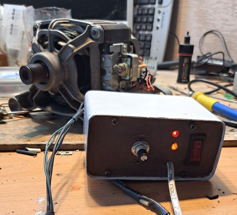 Регулятор оборотов