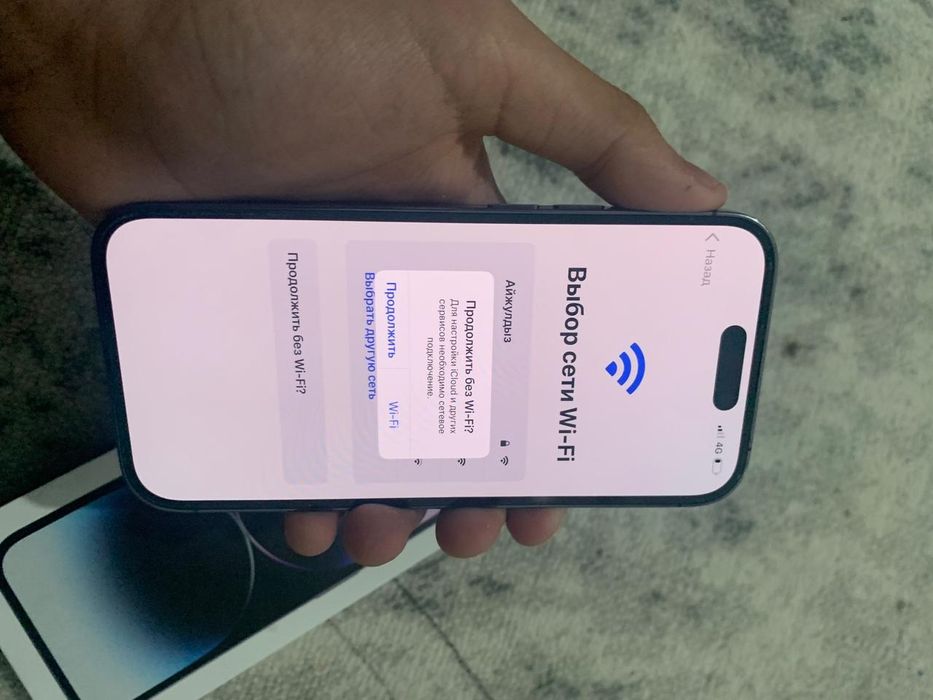 Продам 14пр 94 емкости