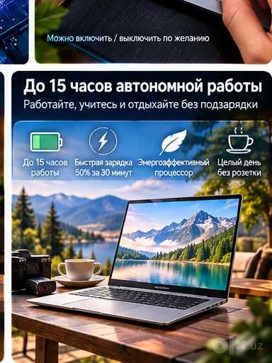 ASUS ZenBook UX3405CA 14 OLED Intel Ultra 5-225H DDR5 16GB ARC Silver