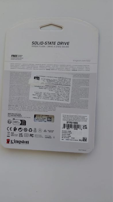 Ccd накопитель 1 тб