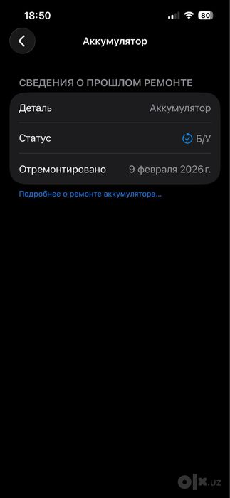 Iphone 13 pro 512gb