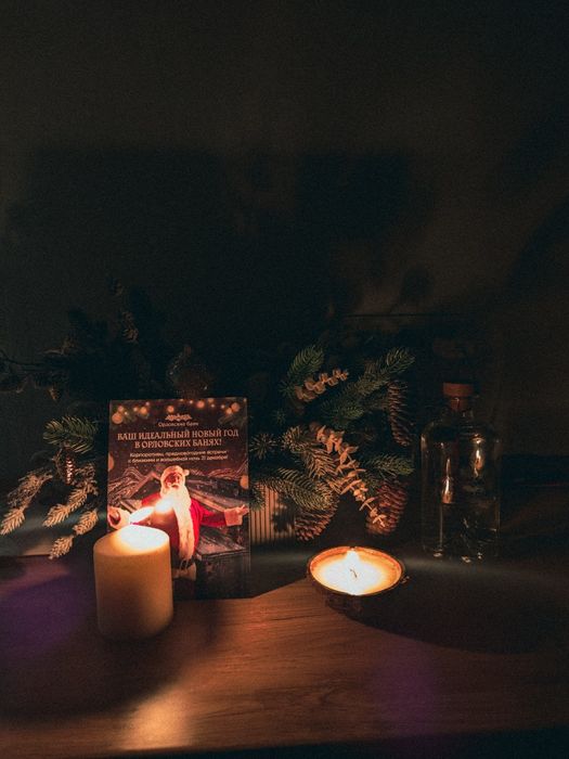 Массажист префоссионал, опыт