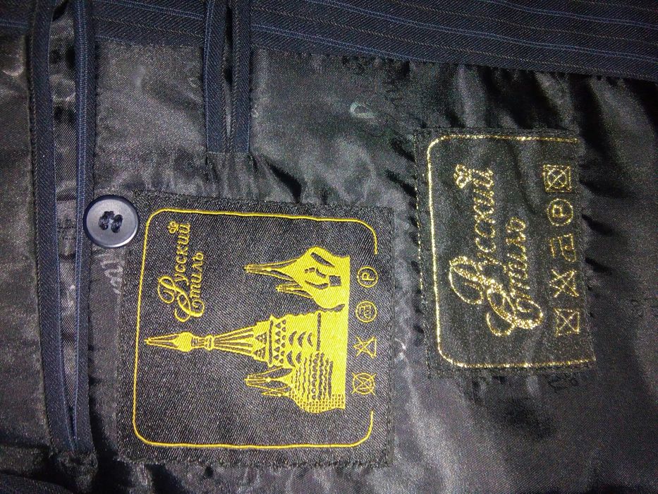 Продам мужской костюм