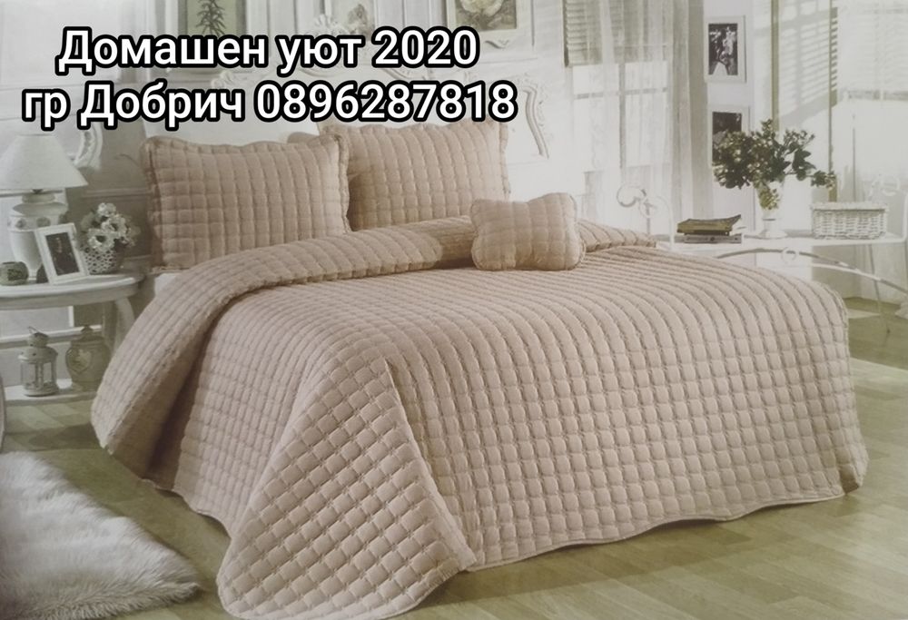 Луксозно шалте за спалня