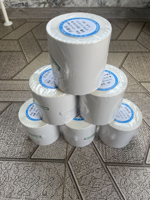 Бумага для принтера самоклеющаяся. Самоклейка 100x150 350 шт