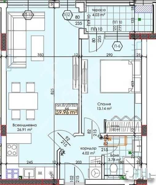Пред АКТ 14! Двустаен апартамент в Тракия! 92424