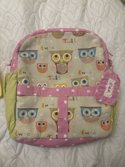 Детска раница с име Рая