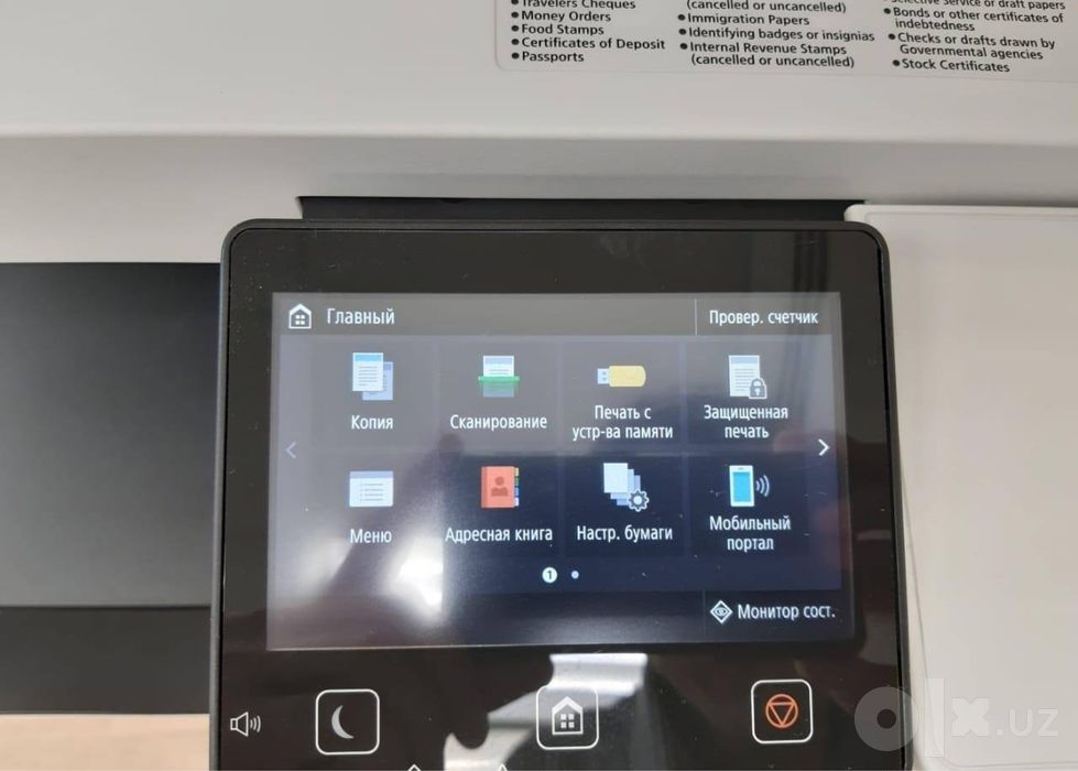 Как новый принтер Canon ir 3025i цветное A3 sotiladi