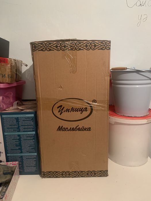 Маслабойка сатылады