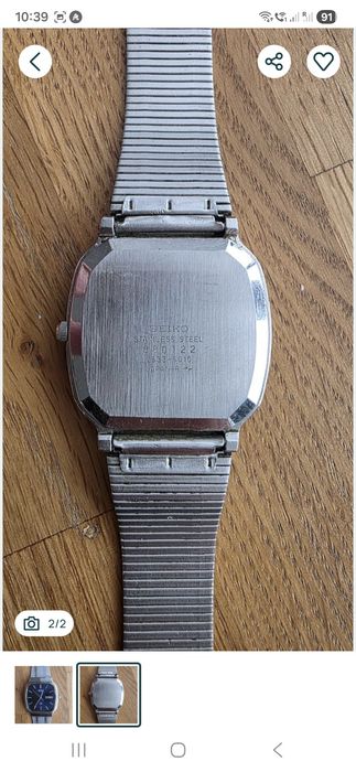 Seiko Model Vintage Rar