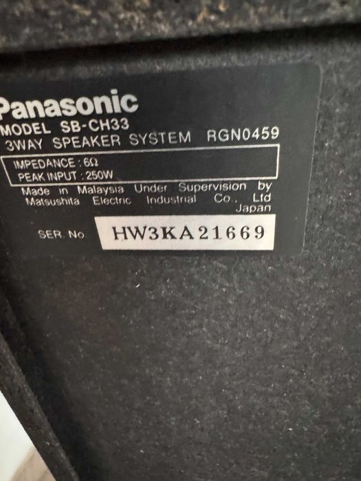 Аудиосистема Panasonic SA-CH11+ 2бр тонколони SB-CH33