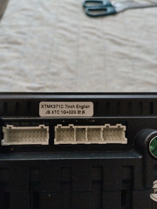 Мултимедия Андриид