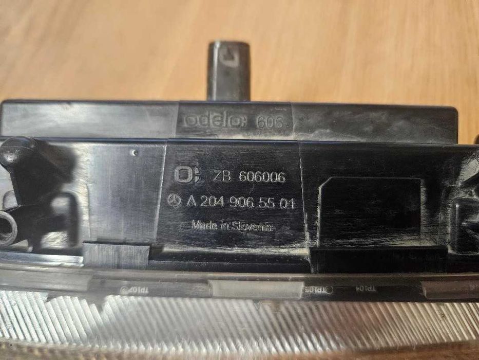 Day Light DR A2049065501 Mercedes M , GLE . GL G , GLK